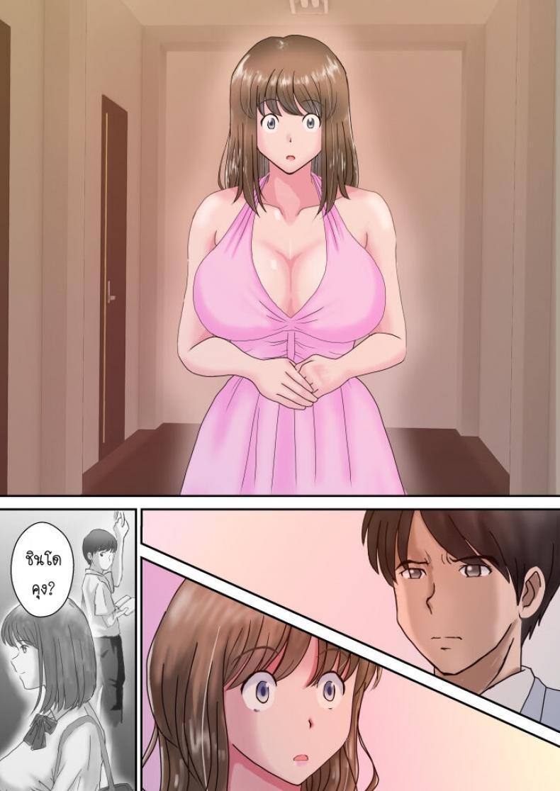 Doujin-Lc- อ่าน โดจิน มังฮวา เกาหลี ญี่ปุ่น จีน แปลไทย อยากเจออีกครั้ง [Atori] Kanon ตอนที่ 1 2 3 4 5 6 7 8 9 10 11 12 13 14 ฟรี ไม่มีโฆษณา อ่าน โดจิน Manhwa เกาหลี ญี่ปุ่น จีน เรามีครบ คัดมาให้เน้นๆ โดจิน 18+ รับประกันความฟินโดย  Doujin Lc