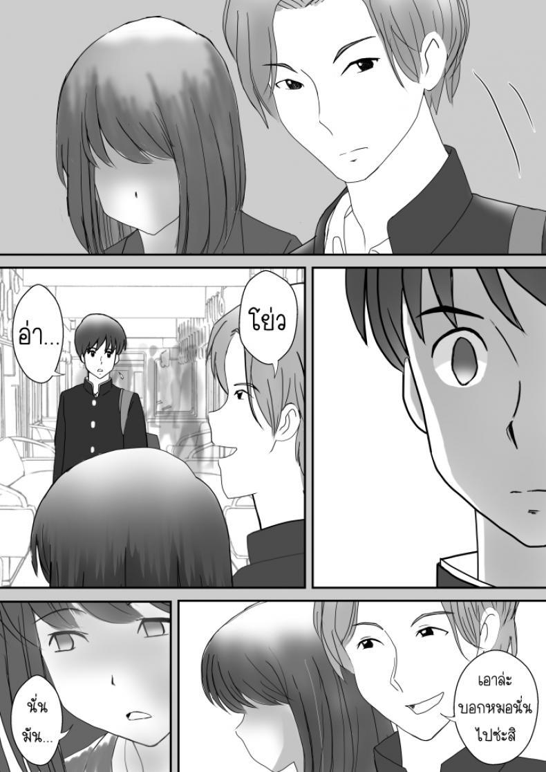Doujin-Lc- อ่าน โดจิน มังฮวา เกาหลี ญี่ปุ่น จีน แปลไทย อยากเจออีกครั้ง [Atori] Kanon ตอนที่ 1 2 3 4 5 6 7 8 9 10 11 12 13 14 ฟรี ไม่มีโฆษณา อ่าน โดจิน Manhwa เกาหลี ญี่ปุ่น จีน เรามีครบ คัดมาให้เน้นๆ โดจิน 18+ รับประกันความฟินโดย  Doujin Lc