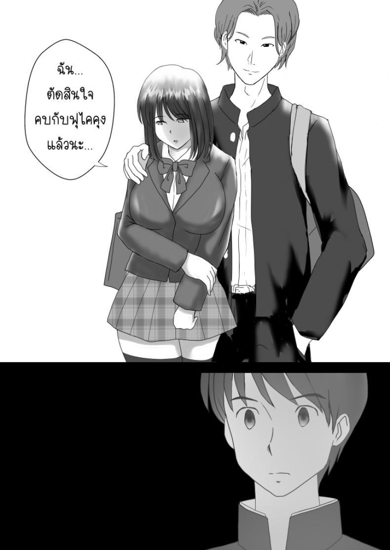 Doujin-Lc- อ่าน โดจิน มังฮวา เกาหลี ญี่ปุ่น จีน แปลไทย อยากเจออีกครั้ง [Atori] Kanon ตอนที่ 1 2 3 4 5 6 7 8 9 10 11 12 13 14 ฟรี ไม่มีโฆษณา อ่าน โดจิน Manhwa เกาหลี ญี่ปุ่น จีน เรามีครบ คัดมาให้เน้นๆ โดจิน 18+ รับประกันความฟินโดย  Doujin Lc