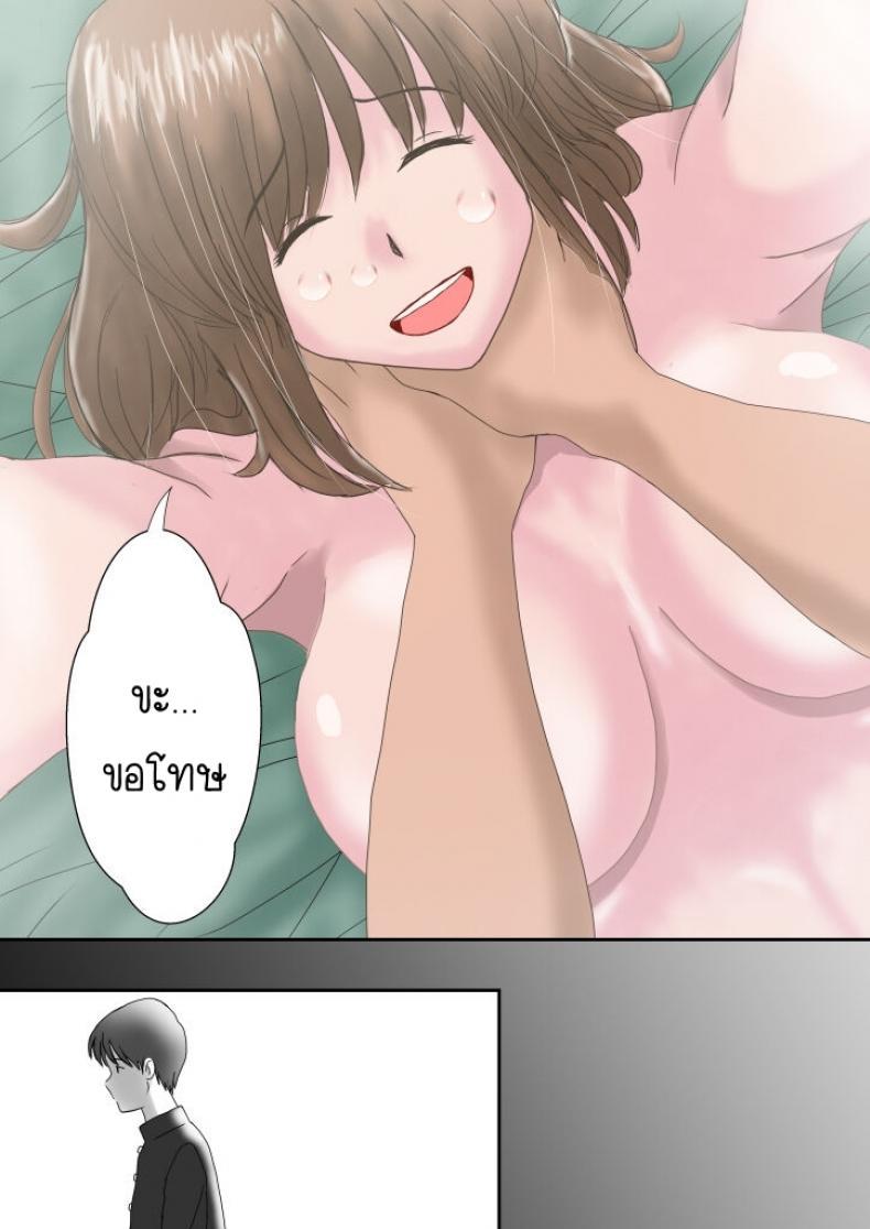 Doujin-Lc- อ่าน โดจิน มังฮวา เกาหลี ญี่ปุ่น จีน แปลไทย อยากเจออีกครั้ง [Atori] Kanon ตอนที่ 1 2 3 4 5 6 7 8 9 10 11 12 13 14 ฟรี ไม่มีโฆษณา อ่าน โดจิน Manhwa เกาหลี ญี่ปุ่น จีน เรามีครบ คัดมาให้เน้นๆ โดจิน 18+ รับประกันความฟินโดย  Doujin Lc