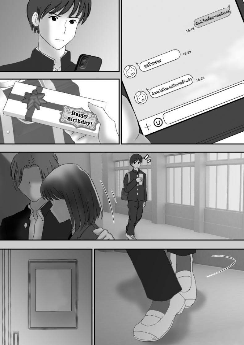 Doujin-Lc- อ่าน โดจิน มังฮวา เกาหลี ญี่ปุ่น จีน แปลไทย อยากเจออีกครั้ง [Atori] Kanon ตอนที่ 1 2 3 4 5 6 7 8 9 10 11 12 13 14 ฟรี ไม่มีโฆษณา อ่าน โดจิน Manhwa เกาหลี ญี่ปุ่น จีน เรามีครบ คัดมาให้เน้นๆ โดจิน 18+ รับประกันความฟินโดย  Doujin Lc