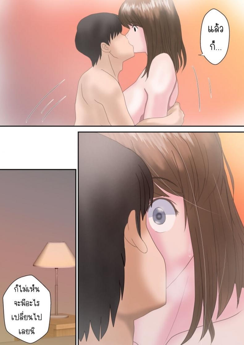 Doujin-Lc- อ่าน โดจิน มังฮวา เกาหลี ญี่ปุ่น จีน แปลไทย อยากเจออีกครั้ง [Atori] Kanon ตอนที่ 1 2 3 4 5 6 7 8 9 10 11 12 13 14 ฟรี ไม่มีโฆษณา อ่าน โดจิน Manhwa เกาหลี ญี่ปุ่น จีน เรามีครบ คัดมาให้เน้นๆ โดจิน 18+ รับประกันความฟินโดย  Doujin Lc