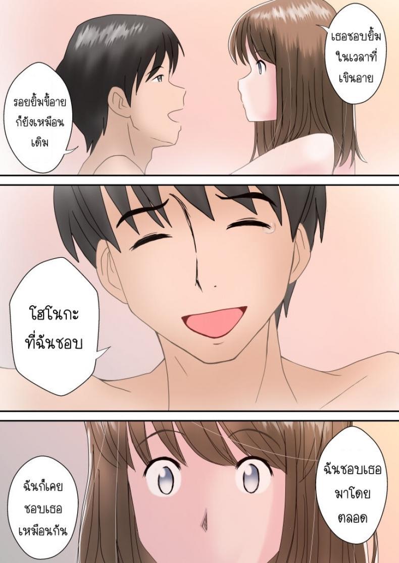 Doujin-Lc- อ่าน โดจิน มังฮวา เกาหลี ญี่ปุ่น จีน แปลไทย อยากเจออีกครั้ง [Atori] Kanon ตอนที่ 1 2 3 4 5 6 7 8 9 10 11 12 13 14 ฟรี ไม่มีโฆษณา อ่าน โดจิน Manhwa เกาหลี ญี่ปุ่น จีน เรามีครบ คัดมาให้เน้นๆ โดจิน 18+ รับประกันความฟินโดย  Doujin Lc
