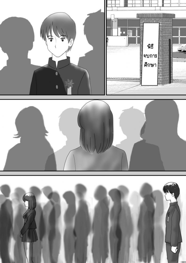 Doujin-Lc- อ่าน โดจิน มังฮวา เกาหลี ญี่ปุ่น จีน แปลไทย อยากเจออีกครั้ง [Atori] Kanon ตอนที่ 1 2 3 4 5 6 7 8 9 10 11 12 13 14 ฟรี ไม่มีโฆษณา อ่าน โดจิน Manhwa เกาหลี ญี่ปุ่น จีน เรามีครบ คัดมาให้เน้นๆ โดจิน 18+ รับประกันความฟินโดย  Doujin Lc