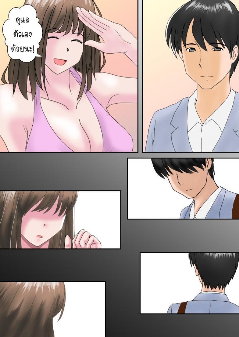 Doujin-Lc- อ่าน โดจิน มังฮวา เกาหลี ญี่ปุ่น จีน แปลไทย อยากเจออีกครั้ง [Atori] Kanon ตอนที่ 1 2 3 4 5 6 7 8 9 10 11 12 13 14 ฟรี ไม่มีโฆษณา อ่าน โดจิน Manhwa เกาหลี ญี่ปุ่น จีน เรามีครบ คัดมาให้เน้นๆ โดจิน 18+ รับประกันความฟินโดย  Doujin Lc