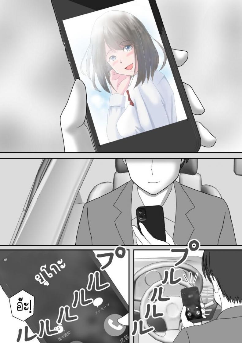 Doujin-Lc- อ่าน โดจิน มังฮวา เกาหลี ญี่ปุ่น จีน แปลไทย อยากเจออีกครั้ง [Atori] Kanon ตอนที่ 1 2 3 4 5 6 7 8 9 10 11 12 13 14 ฟรี ไม่มีโฆษณา อ่าน โดจิน Manhwa เกาหลี ญี่ปุ่น จีน เรามีครบ คัดมาให้เน้นๆ โดจิน 18+ รับประกันความฟินโดย  Doujin Lc