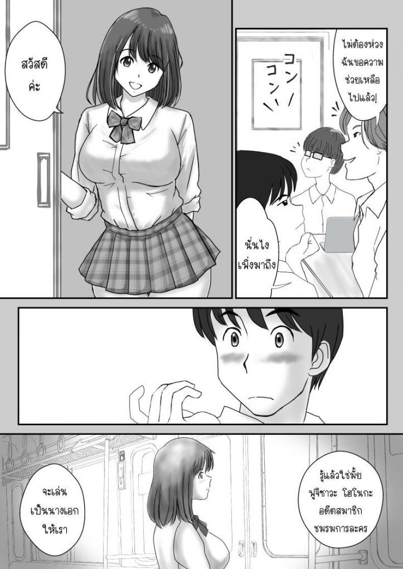 Doujin-Lc- อ่าน โดจิน มังฮวา เกาหลี ญี่ปุ่น จีน แปลไทย อยากเจออีกครั้ง [Atori] Kanon ตอนที่ 1 2 3 4 5 6 7 8 9 10 11 12 13 14 ฟรี ไม่มีโฆษณา อ่าน โดจิน Manhwa เกาหลี ญี่ปุ่น จีน เรามีครบ คัดมาให้เน้นๆ โดจิน 18+ รับประกันความฟินโดย  Doujin Lc