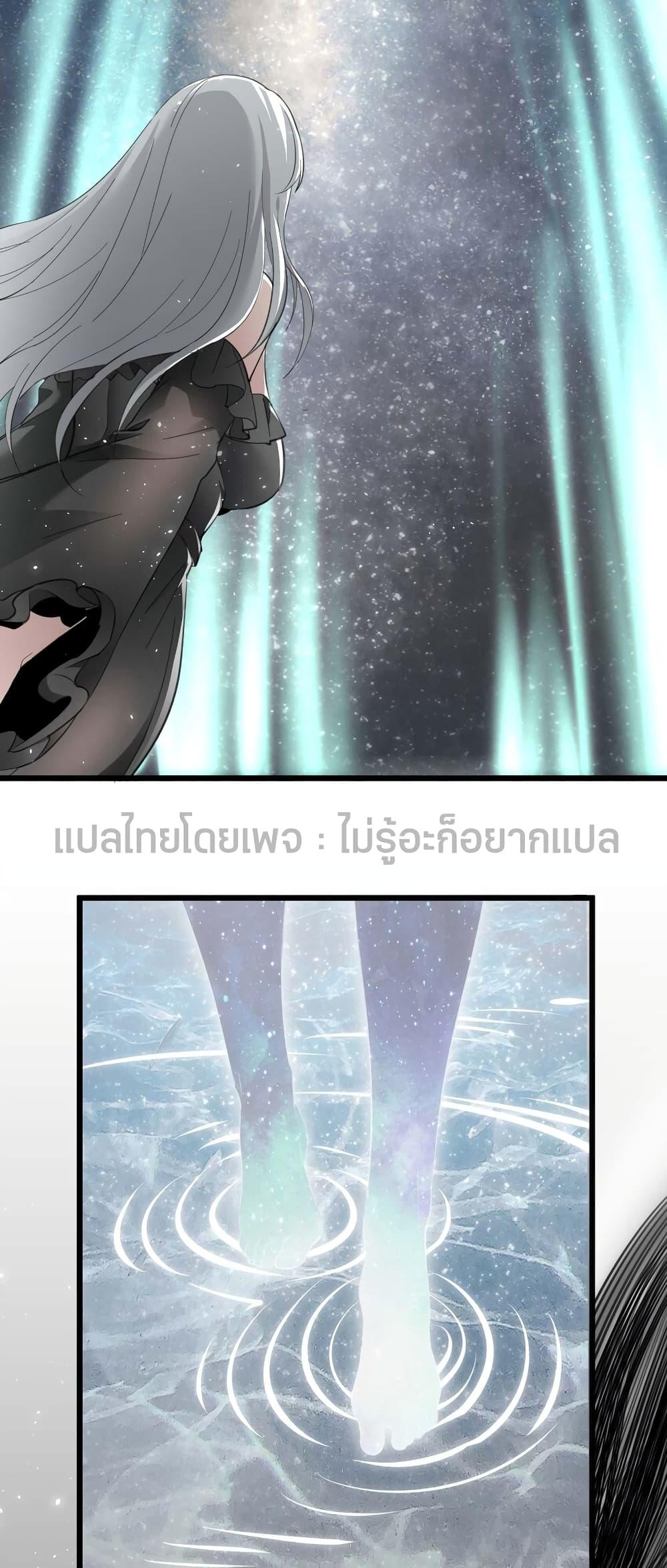Manga-lc-com อ่านมังงะ อ่านการ์ตูน ออนไลน์ ฟรี I’m Really Not the Evil God’s Lackey ตอนที่ 1 2 3 4 5 6 7 8 9 10 11 12 13 14 ฟรี ไม่มีโฆษณา Manga-lc - อ่าน มังงะ อ่าน การ์ตูน ออนไลน์ อ่านมังงะ ฟรี