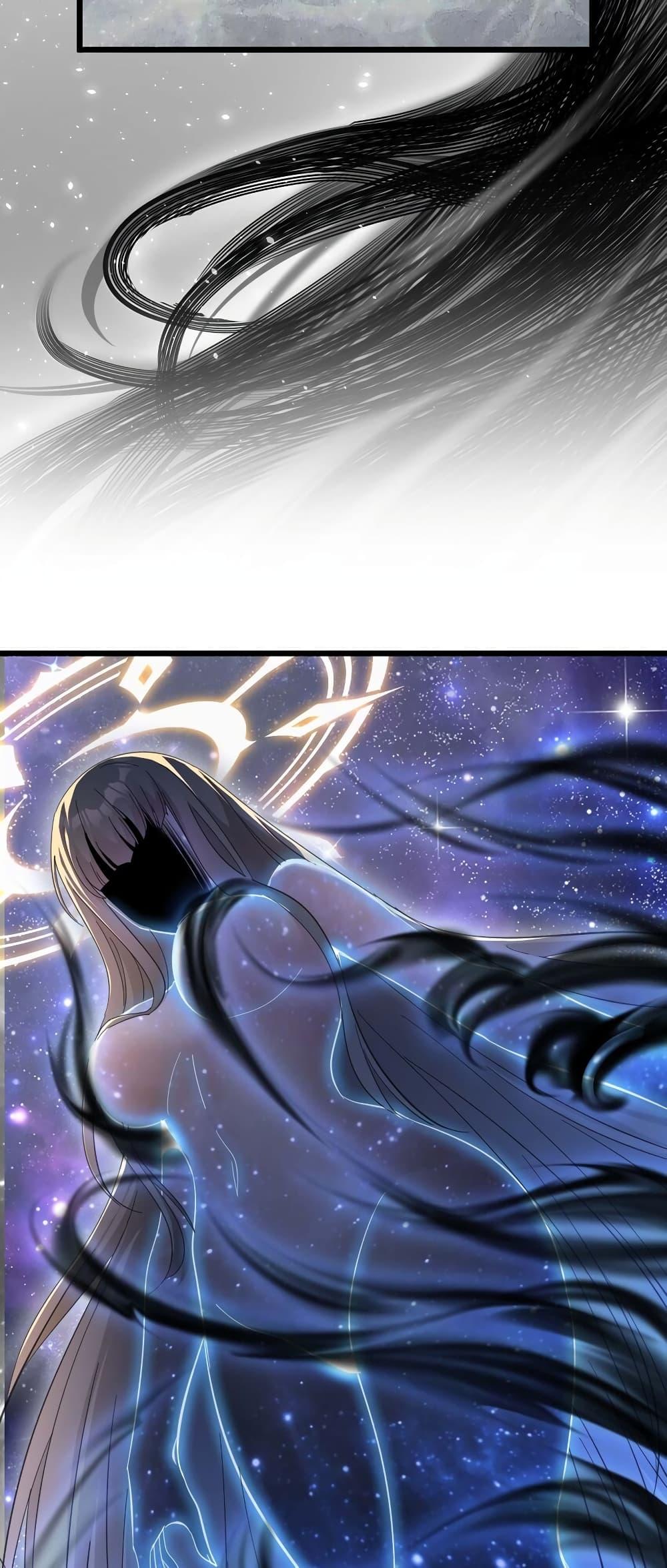 Manga-lc-com อ่านมังงะ อ่านการ์ตูน ออนไลน์ ฟรี I’m Really Not the Evil God’s Lackey ตอนที่ 1 2 3 4 5 6 7 8 9 10 11 12 13 14 ฟรี ไม่มีโฆษณา Manga-lc - อ่าน มังงะ อ่าน การ์ตูน ออนไลน์ อ่านมังงะ ฟรี