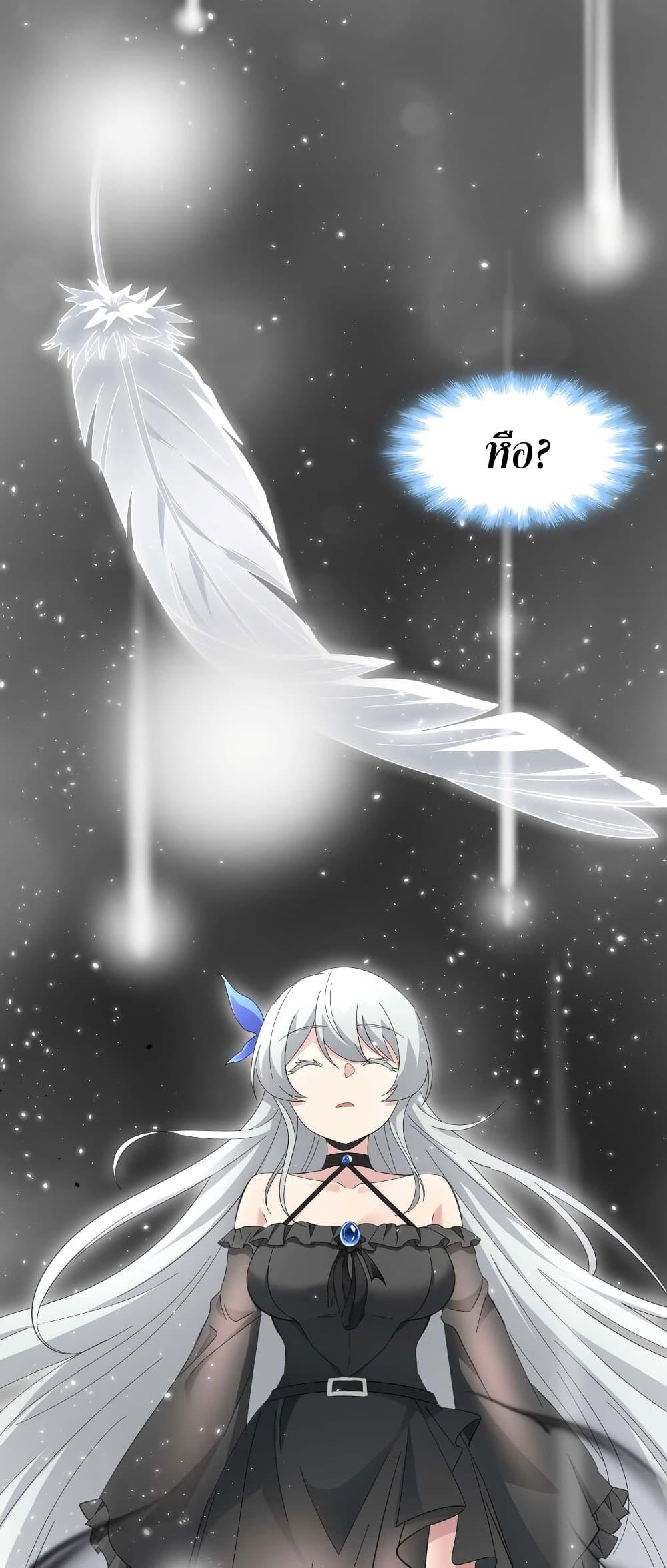 Manga-lc-com อ่านมังงะ อ่านการ์ตูน ออนไลน์ ฟรี I’m Really Not the Evil God’s Lackey ตอนที่ 1 2 3 4 5 6 7 8 9 10 11 12 13 14 ฟรี ไม่มีโฆษณา Manga-lc - อ่าน มังงะ อ่าน การ์ตูน ออนไลน์ อ่านมังงะ ฟรี