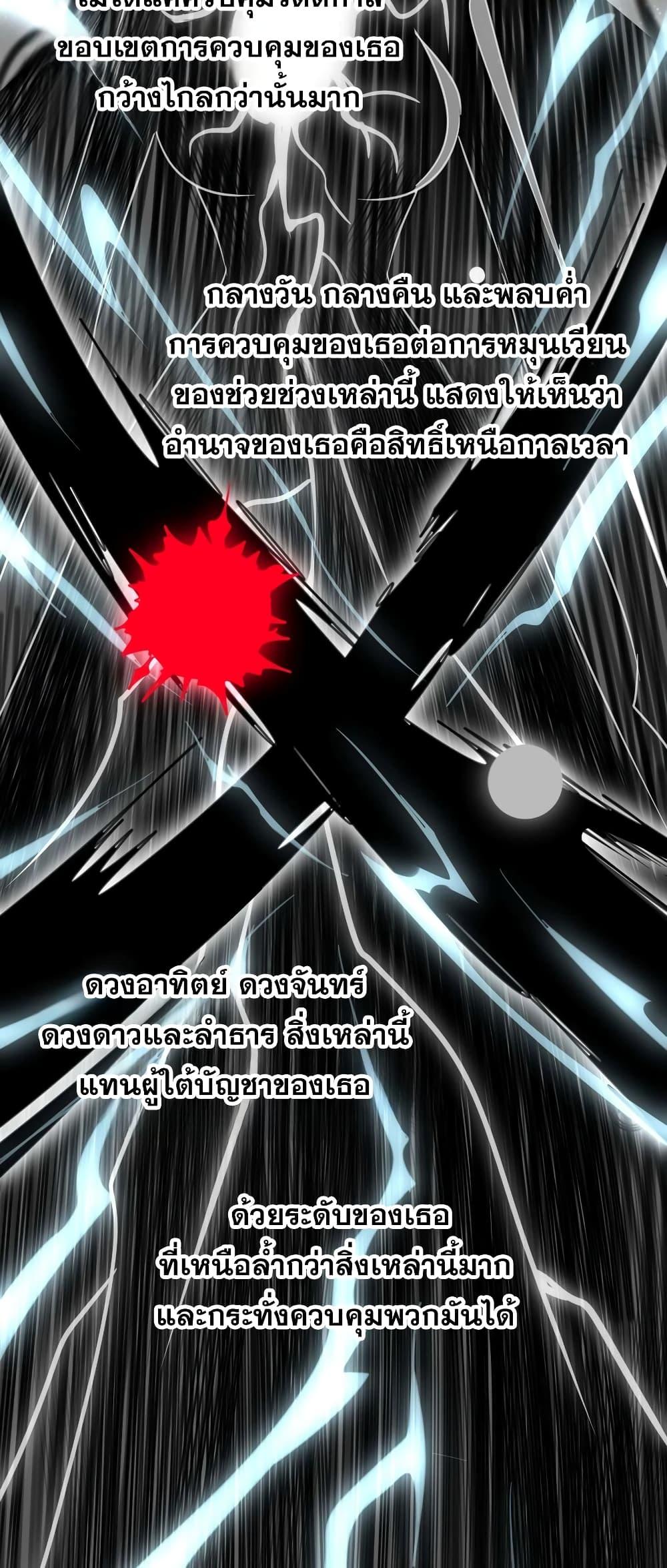 Manga-lc-com อ่านมังงะ อ่านการ์ตูน ออนไลน์ ฟรี I’m Really Not the Evil God’s Lackey ตอนที่ 1 2 3 4 5 6 7 8 9 10 11 12 13 14 ฟรี ไม่มีโฆษณา Manga-lc - อ่าน มังงะ อ่าน การ์ตูน ออนไลน์ อ่านมังงะ ฟรี