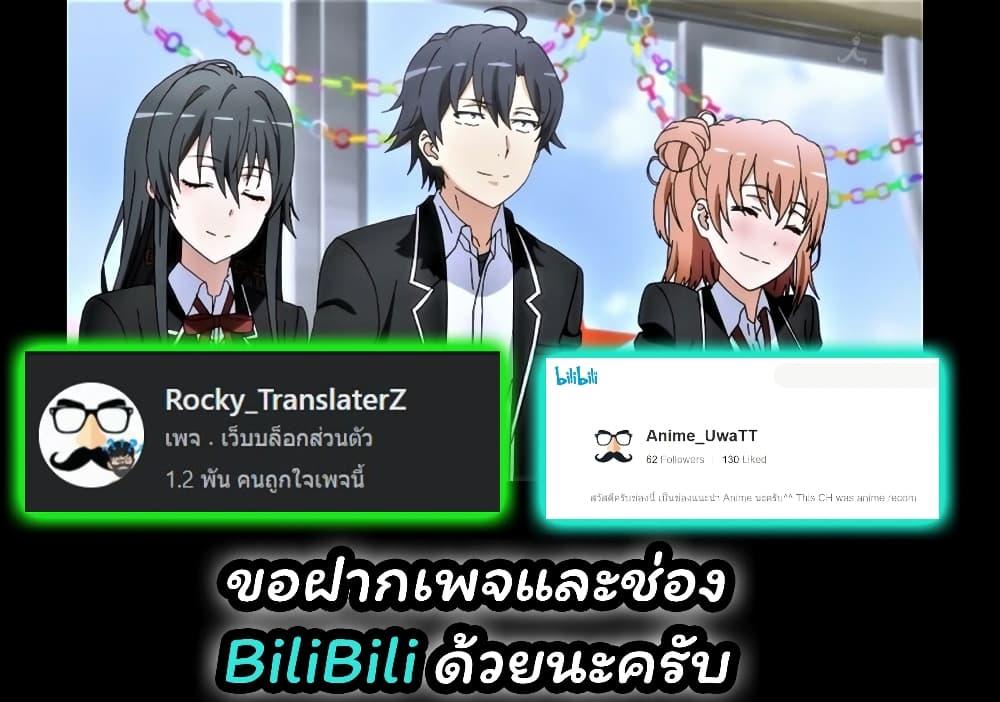 Manga-lc-com อ่านมังงะ อ่านการ์ตูน ออนไลน์ ฟรี A Friend with No Sense of Personal Space ตอนที่ 1 2 3 4 5 6 7 8 9 10 11 12 13 14 ฟรี ไม่มีโฆษณา Manga-lc - อ่าน มังงะ อ่าน การ์ตูน ออนไลน์ อ่านมังงะ ฟรี