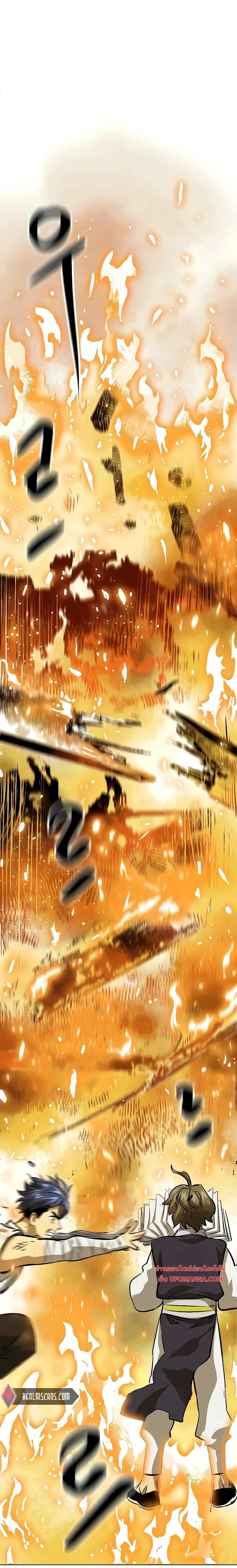 Manga-lc-com อ่านมังงะ อ่านการ์ตูน ออนไลน์ ฟรี Infinite Level Up in Murim ตอนที่ 1 2 3 4 5 6 7 8 9 10 11 12 13 14 ฟรี ไม่มีโฆษณา Manga-lc - อ่าน มังงะ อ่าน การ์ตูน ออนไลน์ อ่านมังงะ ฟรี