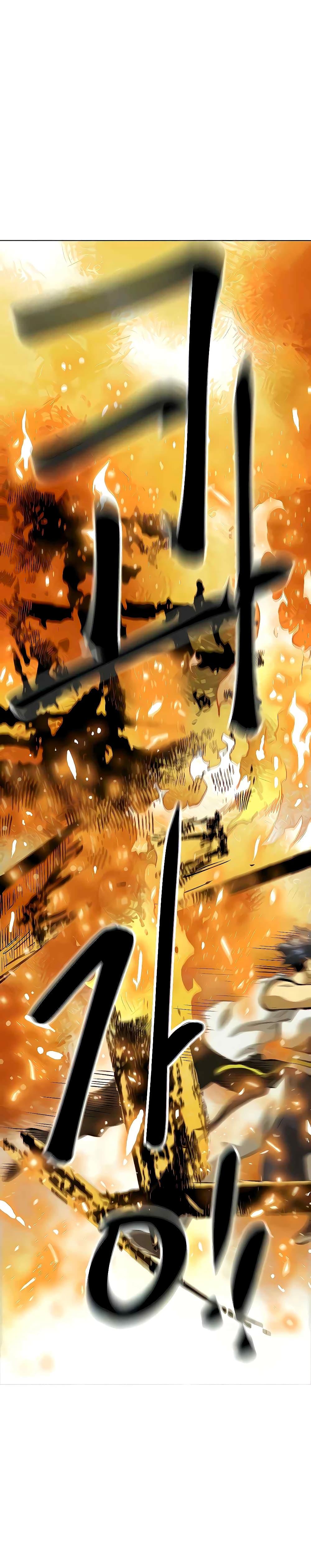 Manga-lc-com อ่านมังงะ อ่านการ์ตูน ออนไลน์ ฟรี Infinite Level Up in Murim ตอนที่ 1 2 3 4 5 6 7 8 9 10 11 12 13 14 ฟรี ไม่มีโฆษณา Manga-lc - อ่าน มังงะ อ่าน การ์ตูน ออนไลน์ อ่านมังงะ ฟรี