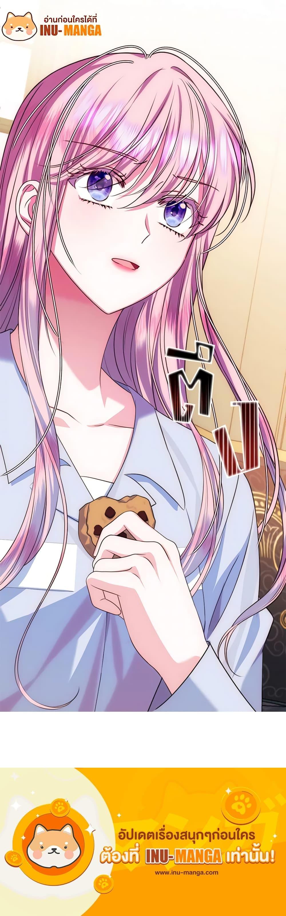 Manga-lc-com อ่านมังงะ อ่านการ์ตูน ออนไลน์ ฟรี I Met the Male Lead in Prison ตอนที่ 1 2 3 4 5 6 7 8 9 10 11 12 13 14 ฟรี ไม่มีโฆษณา Manga-lc - อ่าน มังงะ อ่าน การ์ตูน ออนไลน์ อ่านมังงะ ฟรี
