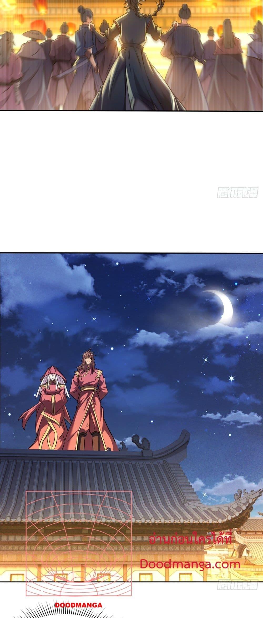 Manga-lc-com อ่านมังงะ อ่านการ์ตูน ออนไลน์ ฟรี I Have a Sword That Can Cut Heaven and Earth ตอนที่ 1 2 3 4 5 6 7 8 9 10 11 12 13 14 ฟรี ไม่มีโฆษณา Manga-lc - อ่าน มังงะ อ่าน การ์ตูน ออนไลน์ อ่านมังงะ ฟรี