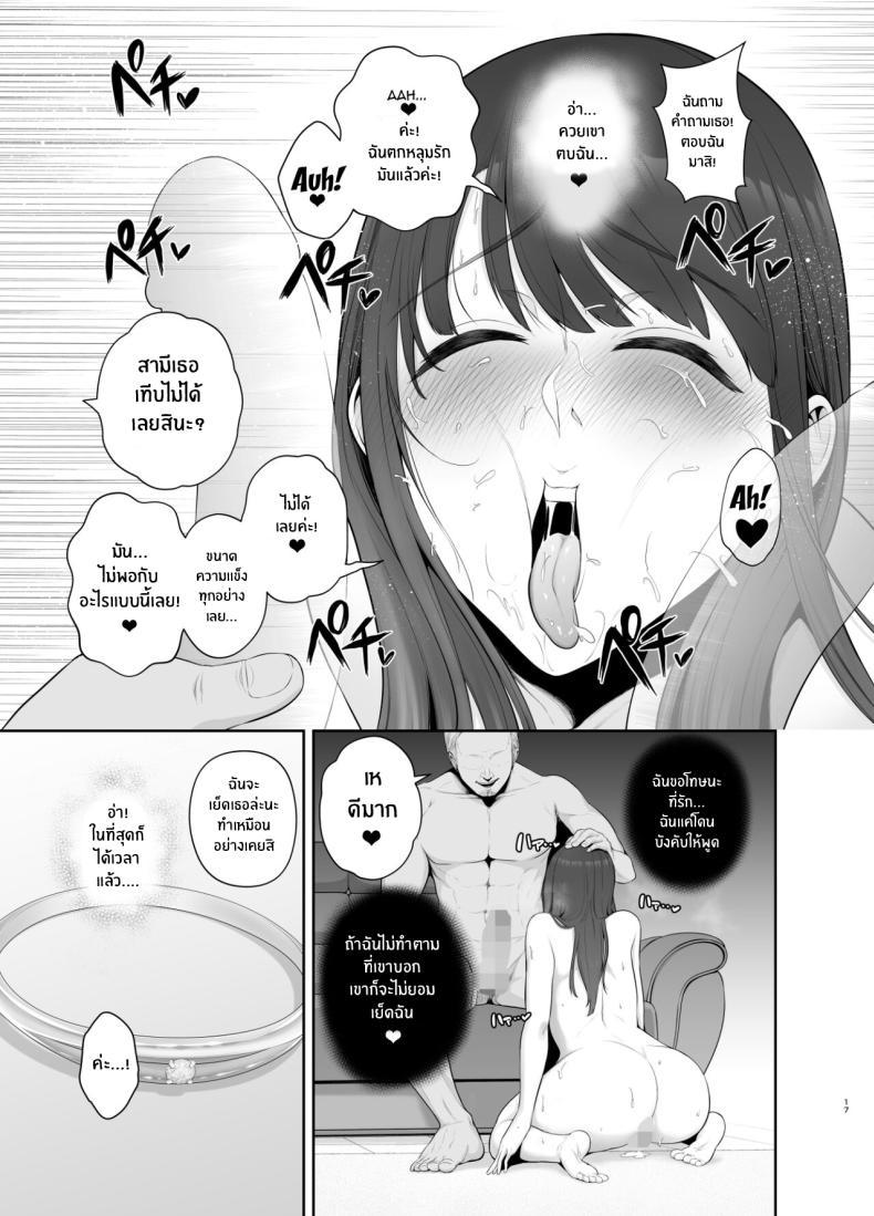 Doujin-Lc- อ่าน โดจิน มังฮวา เกาหลี ญี่ปุ่น จีน แปลไทย นิสัยเเย่ๆของฉัน[Tokkuuki 1-go (Sevengar)] Akuheki -Yuuki Shunka Nakadashi Furin Ippaku Futsuka Bad Habit - Yuuki Shunka's 2-day and 1-night Creampie Cheating Trip ตอนที่ 1 2 3 4 5 6 7 8 9 10 11 12 13 14 ฟรี ไม่มีโฆษณา อ่าน โดจิน Manhwa เกาหลี ญี่ปุ่น จีน เรามีครบ คัดมาให้เน้นๆ โดจิน 18+ รับประกันความฟินโดย  Doujin Lc