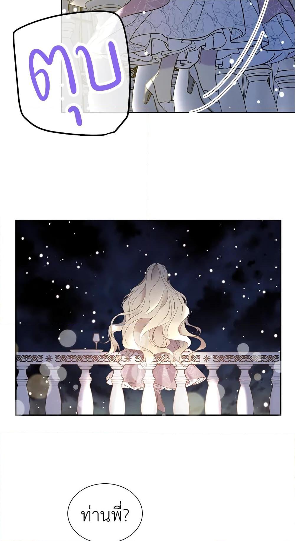 Manga-lc-com อ่านมังงะ อ่านการ์ตูน ออนไลน์ ฟรี The Viridescent Crown ตอนที่ 1 2 3 4 5 6 7 8 9 10 11 12 13 14 ฟรี ไม่มีโฆษณา Manga-lc - อ่าน มังงะ อ่าน การ์ตูน ออนไลน์ อ่านมังงะ ฟรี