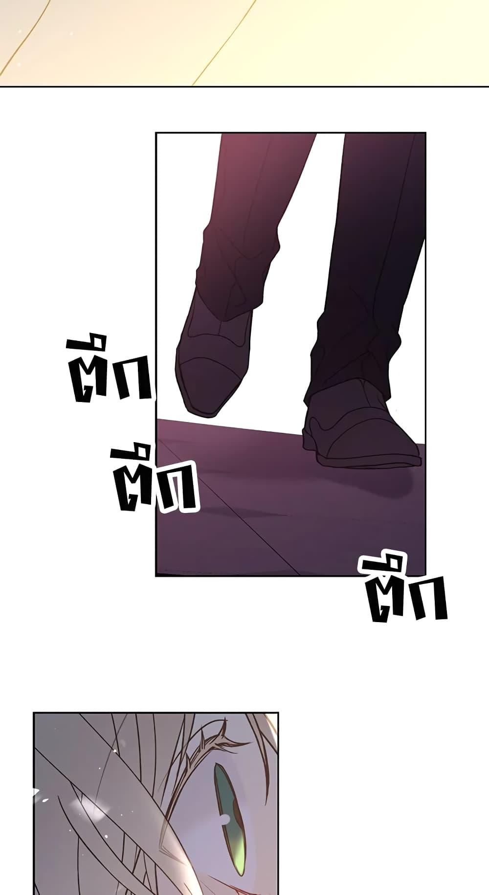 Manga-lc-com อ่านมังงะ อ่านการ์ตูน ออนไลน์ ฟรี The Viridescent Crown ตอนที่ 1 2 3 4 5 6 7 8 9 10 11 12 13 14 ฟรี ไม่มีโฆษณา Manga-lc - อ่าน มังงะ อ่าน การ์ตูน ออนไลน์ อ่านมังงะ ฟรี