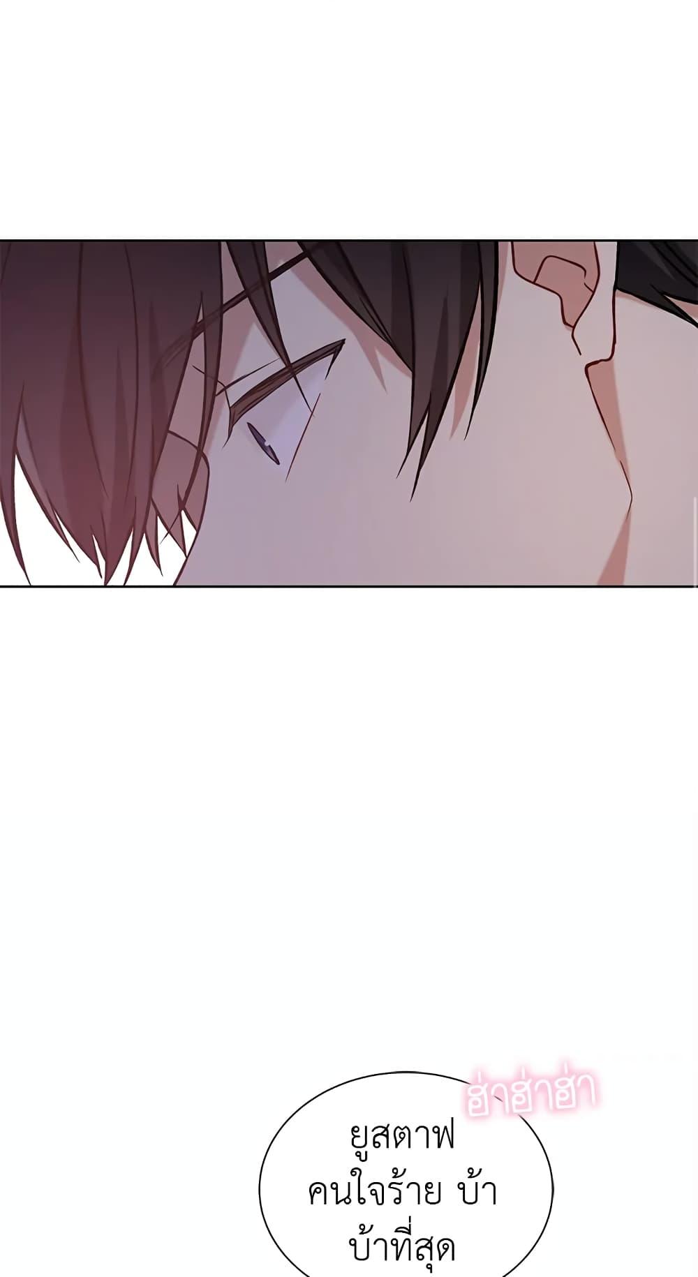 Manga-lc-com อ่านมังงะ อ่านการ์ตูน ออนไลน์ ฟรี The Viridescent Crown ตอนที่ 1 2 3 4 5 6 7 8 9 10 11 12 13 14 ฟรี ไม่มีโฆษณา Manga-lc - อ่าน มังงะ อ่าน การ์ตูน ออนไลน์ อ่านมังงะ ฟรี