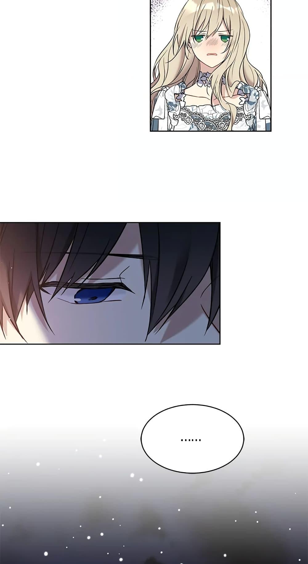 Manga-lc-com อ่านมังงะ อ่านการ์ตูน ออนไลน์ ฟรี The Viridescent Crown ตอนที่ 1 2 3 4 5 6 7 8 9 10 11 12 13 14 ฟรี ไม่มีโฆษณา Manga-lc - อ่าน มังงะ อ่าน การ์ตูน ออนไลน์ อ่านมังงะ ฟรี