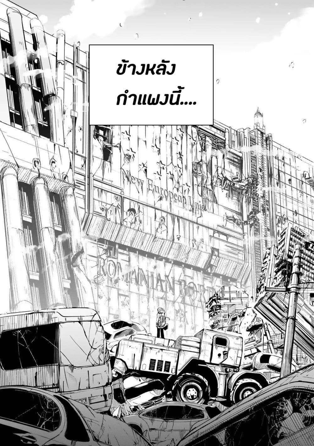Manga-lc-com อ่านมังงะ อ่านการ์ตูน ออนไลน์ ฟรี Alma ตอนที่ 1 2 3 4 5 6 7 8 9 10 11 12 13 14 ฟรี ไม่มีโฆษณา Manga-lc - อ่าน มังงะ อ่าน การ์ตูน ออนไลน์ อ่านมังงะ ฟรี