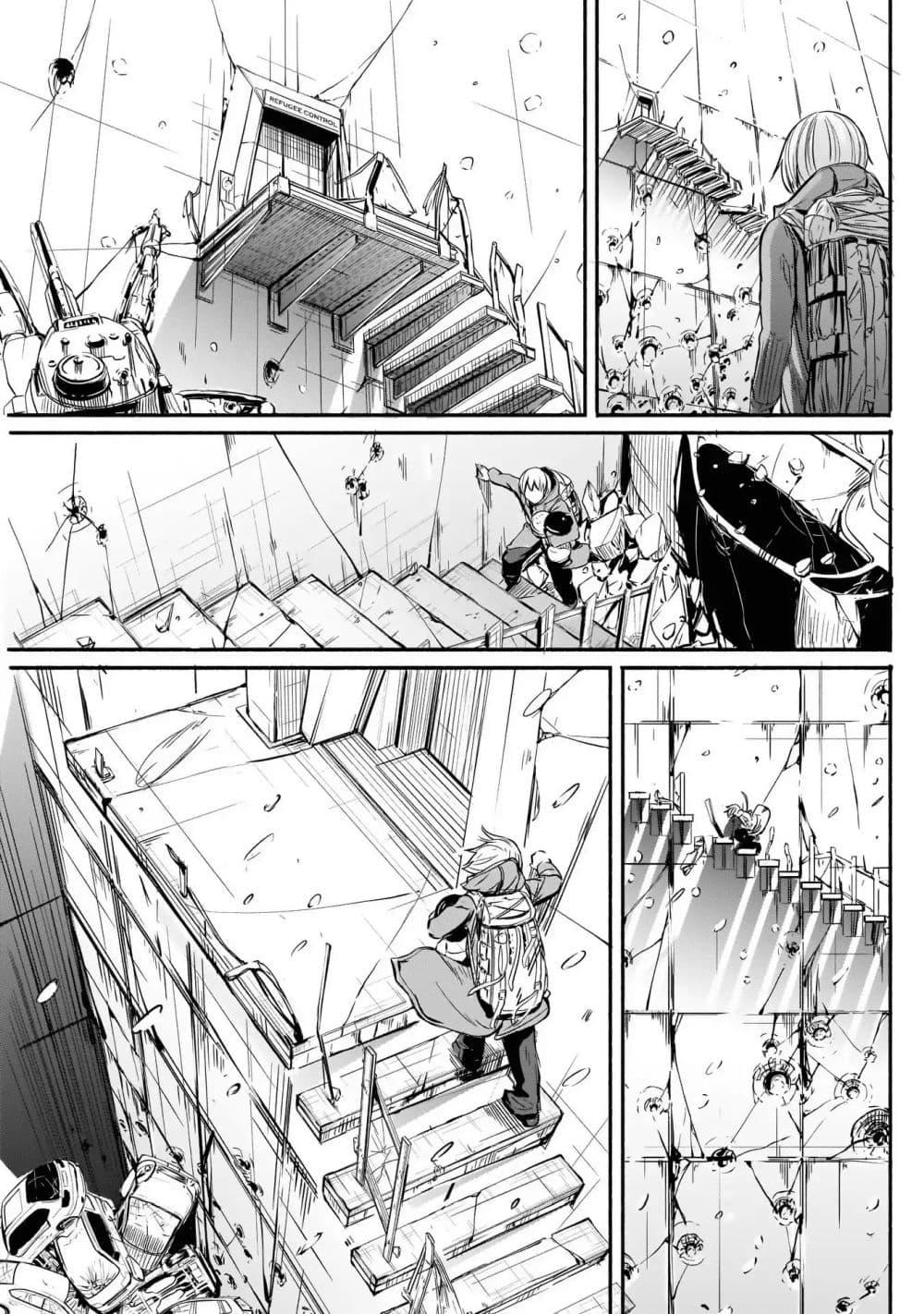 Manga-lc-com อ่านมังงะ อ่านการ์ตูน ออนไลน์ ฟรี Alma ตอนที่ 1 2 3 4 5 6 7 8 9 10 11 12 13 14 ฟรี ไม่มีโฆษณา Manga-lc - อ่าน มังงะ อ่าน การ์ตูน ออนไลน์ อ่านมังงะ ฟรี