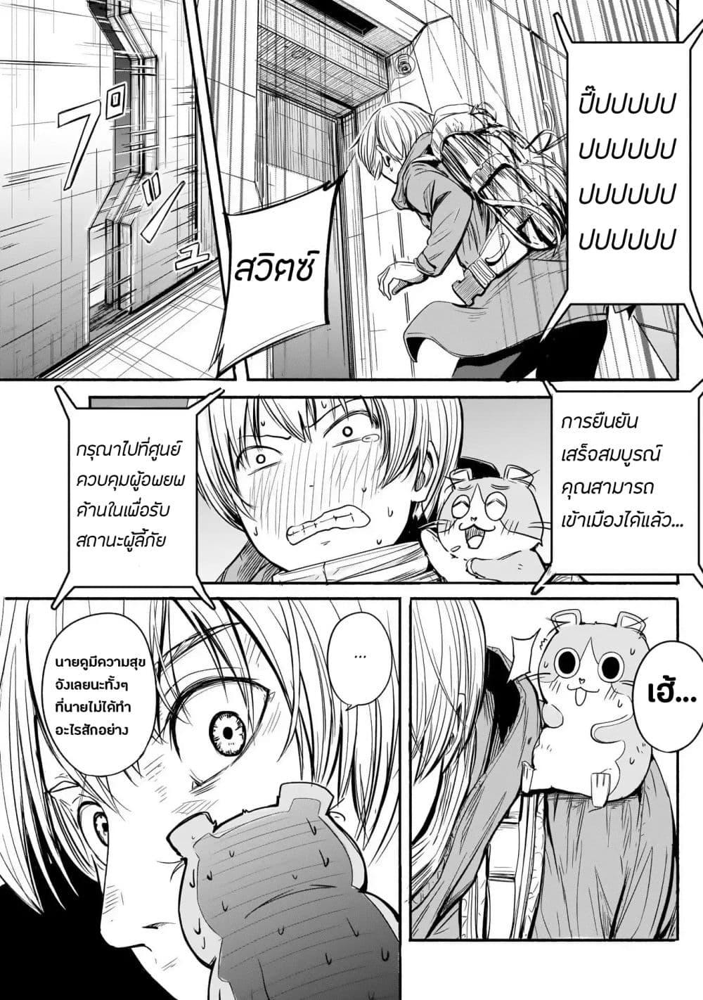 Manga-lc-com อ่านมังงะ อ่านการ์ตูน ออนไลน์ ฟรี Alma ตอนที่ 1 2 3 4 5 6 7 8 9 10 11 12 13 14 ฟรี ไม่มีโฆษณา Manga-lc - อ่าน มังงะ อ่าน การ์ตูน ออนไลน์ อ่านมังงะ ฟรี