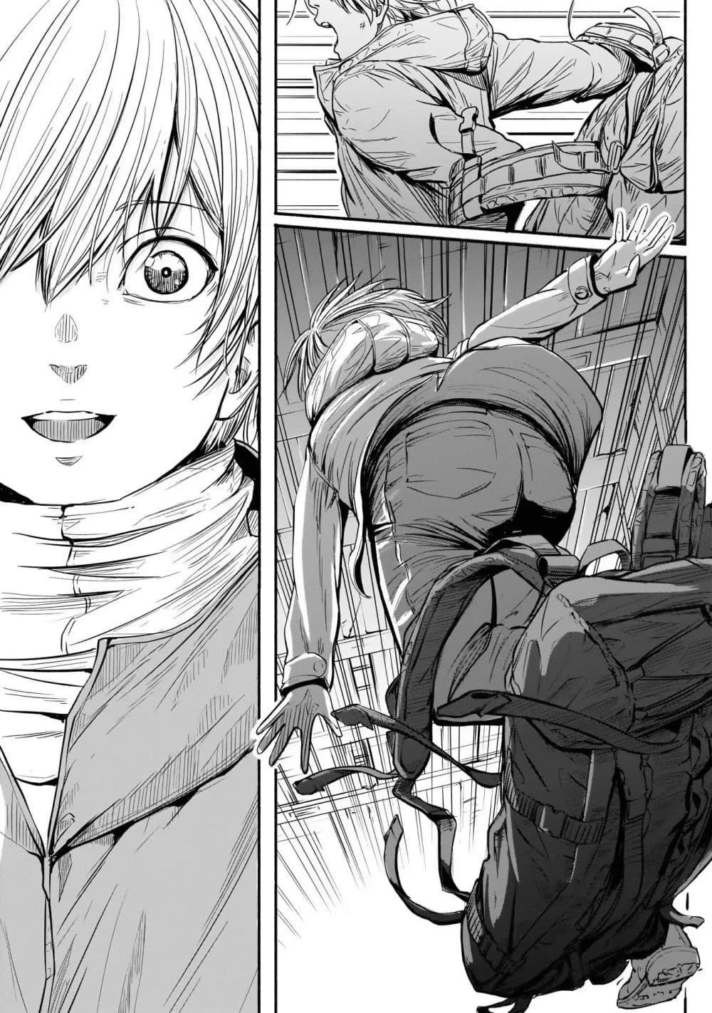 Manga-lc-com อ่านมังงะ อ่านการ์ตูน ออนไลน์ ฟรี Alma ตอนที่ 1 2 3 4 5 6 7 8 9 10 11 12 13 14 ฟรี ไม่มีโฆษณา Manga-lc - อ่าน มังงะ อ่าน การ์ตูน ออนไลน์ อ่านมังงะ ฟรี