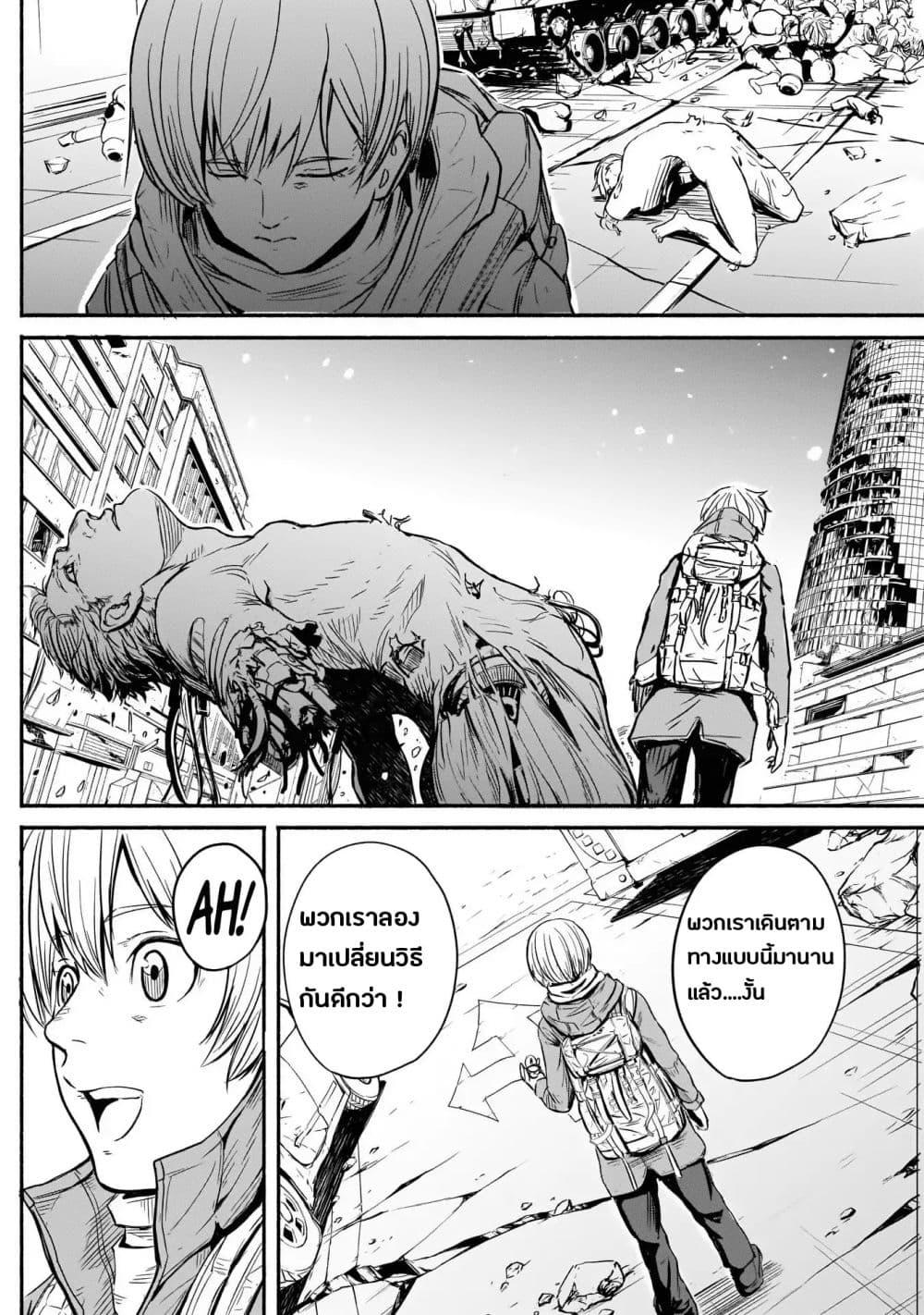 Manga-lc-com อ่านมังงะ อ่านการ์ตูน ออนไลน์ ฟรี Alma ตอนที่ 1 2 3 4 5 6 7 8 9 10 11 12 13 14 ฟรี ไม่มีโฆษณา Manga-lc - อ่าน มังงะ อ่าน การ์ตูน ออนไลน์ อ่านมังงะ ฟรี