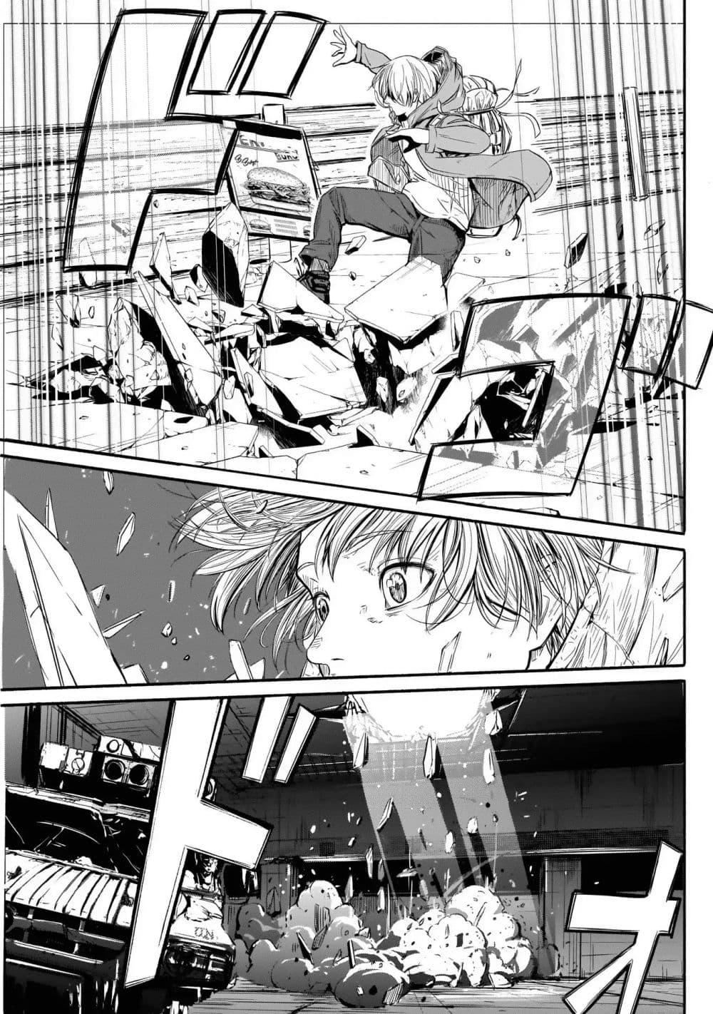 Manga-lc-com อ่านมังงะ อ่านการ์ตูน ออนไลน์ ฟรี Alma ตอนที่ 1 2 3 4 5 6 7 8 9 10 11 12 13 14 ฟรี ไม่มีโฆษณา Manga-lc - อ่าน มังงะ อ่าน การ์ตูน ออนไลน์ อ่านมังงะ ฟรี