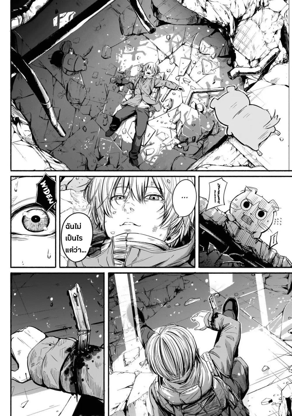 Manga-lc-com อ่านมังงะ อ่านการ์ตูน ออนไลน์ ฟรี Alma ตอนที่ 1 2 3 4 5 6 7 8 9 10 11 12 13 14 ฟรี ไม่มีโฆษณา Manga-lc - อ่าน มังงะ อ่าน การ์ตูน ออนไลน์ อ่านมังงะ ฟรี