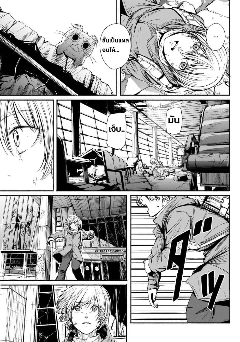 Manga-lc-com อ่านมังงะ อ่านการ์ตูน ออนไลน์ ฟรี Alma ตอนที่ 1 2 3 4 5 6 7 8 9 10 11 12 13 14 ฟรี ไม่มีโฆษณา Manga-lc - อ่าน มังงะ อ่าน การ์ตูน ออนไลน์ อ่านมังงะ ฟรี