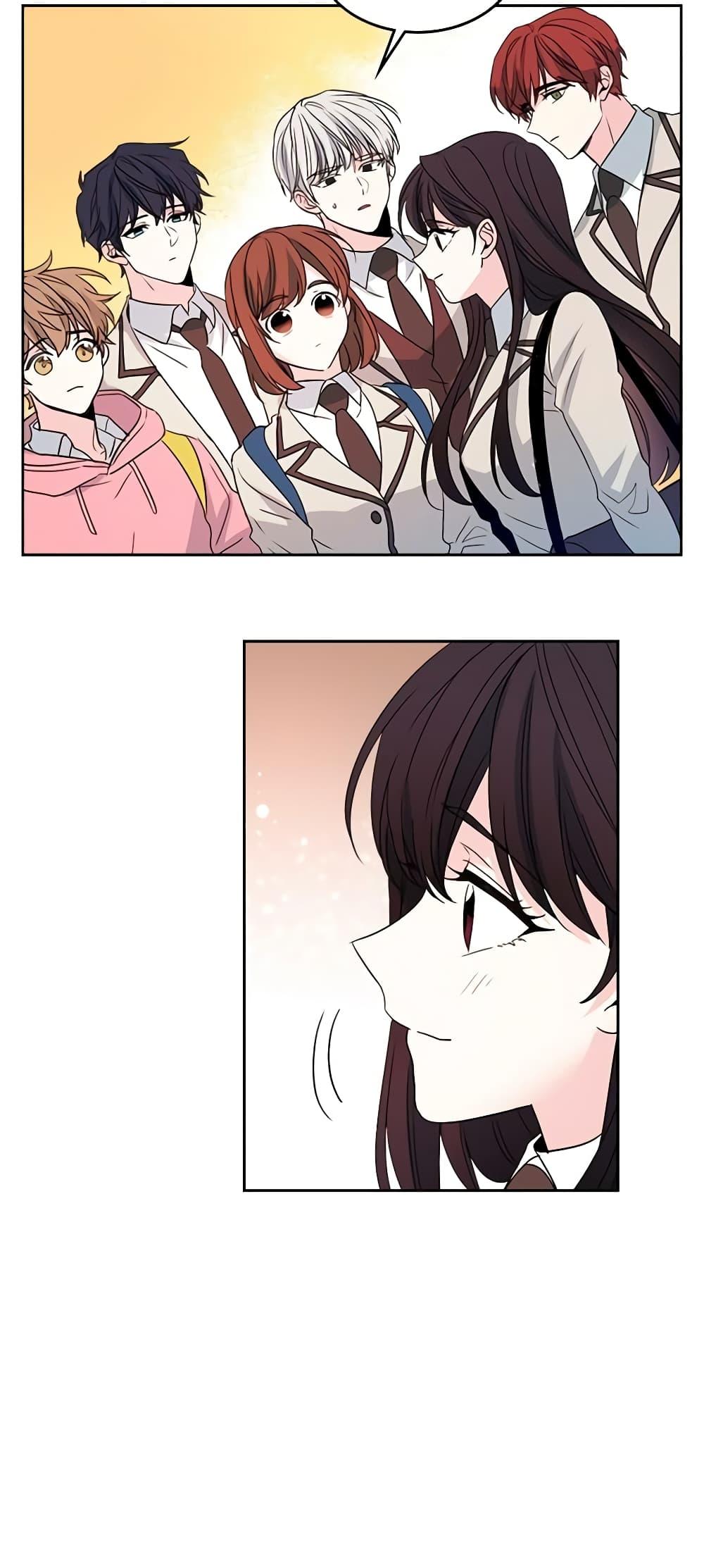 Manga-lc-com อ่านมังงะ อ่านการ์ตูน ออนไลน์ ฟรี My Life as an Internet Novel ตอนที่ 1 2 3 4 5 6 7 8 9 10 11 12 13 14 ฟรี ไม่มีโฆษณา Manga-lc - อ่าน มังงะ อ่าน การ์ตูน ออนไลน์ อ่านมังงะ ฟรี