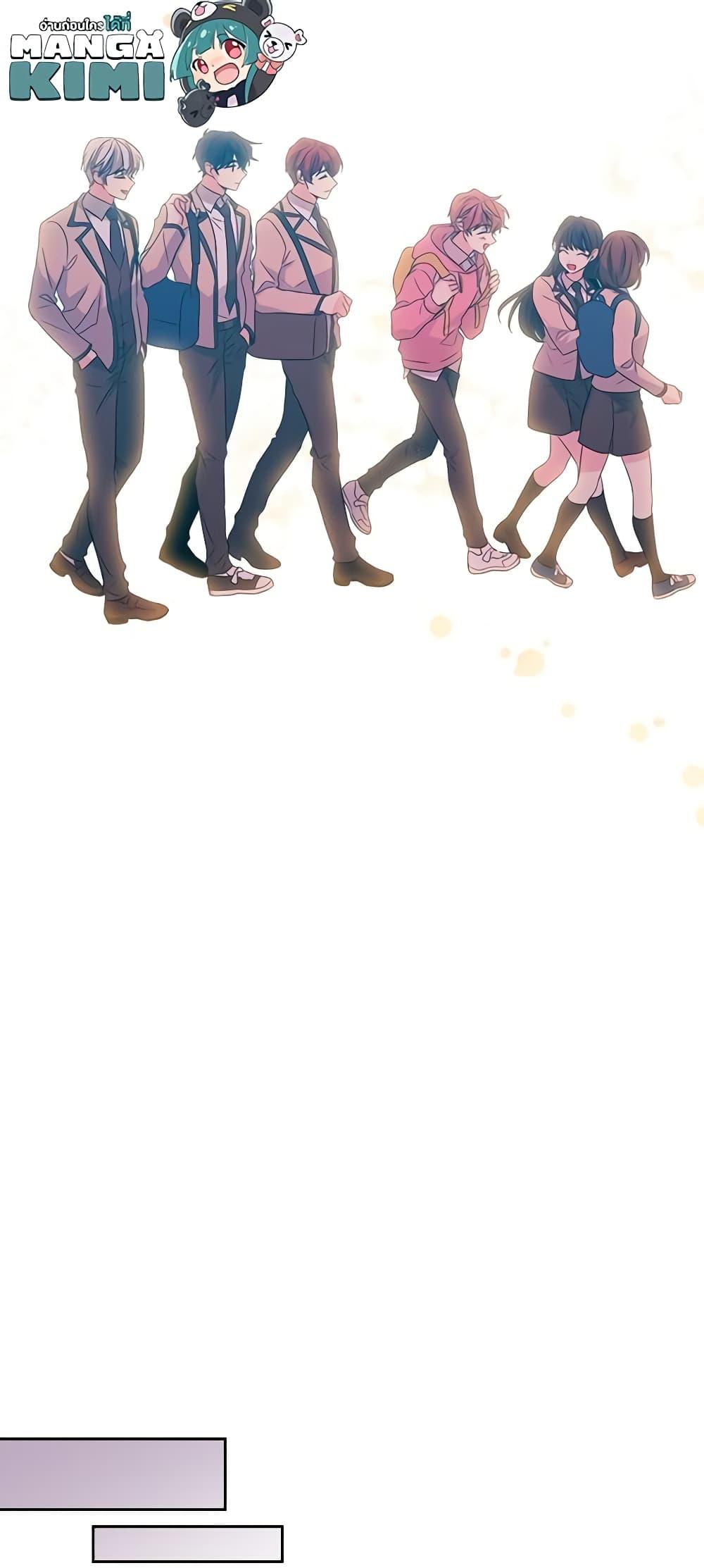 Manga-lc-com อ่านมังงะ อ่านการ์ตูน ออนไลน์ ฟรี My Life as an Internet Novel ตอนที่ 1 2 3 4 5 6 7 8 9 10 11 12 13 14 ฟรี ไม่มีโฆษณา Manga-lc - อ่าน มังงะ อ่าน การ์ตูน ออนไลน์ อ่านมังงะ ฟรี