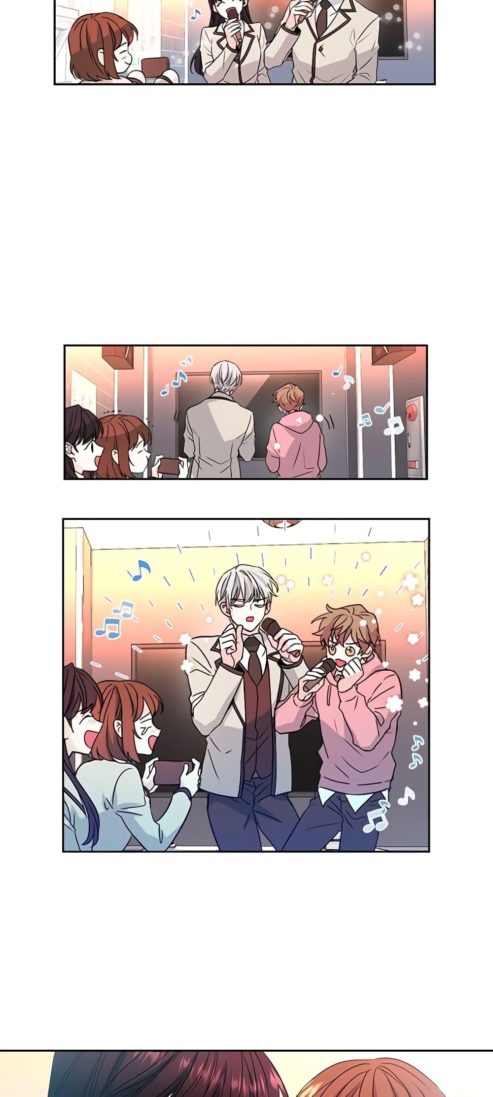 Manga-lc-com อ่านมังงะ อ่านการ์ตูน ออนไลน์ ฟรี My Life as an Internet Novel ตอนที่ 1 2 3 4 5 6 7 8 9 10 11 12 13 14 ฟรี ไม่มีโฆษณา Manga-lc - อ่าน มังงะ อ่าน การ์ตูน ออนไลน์ อ่านมังงะ ฟรี