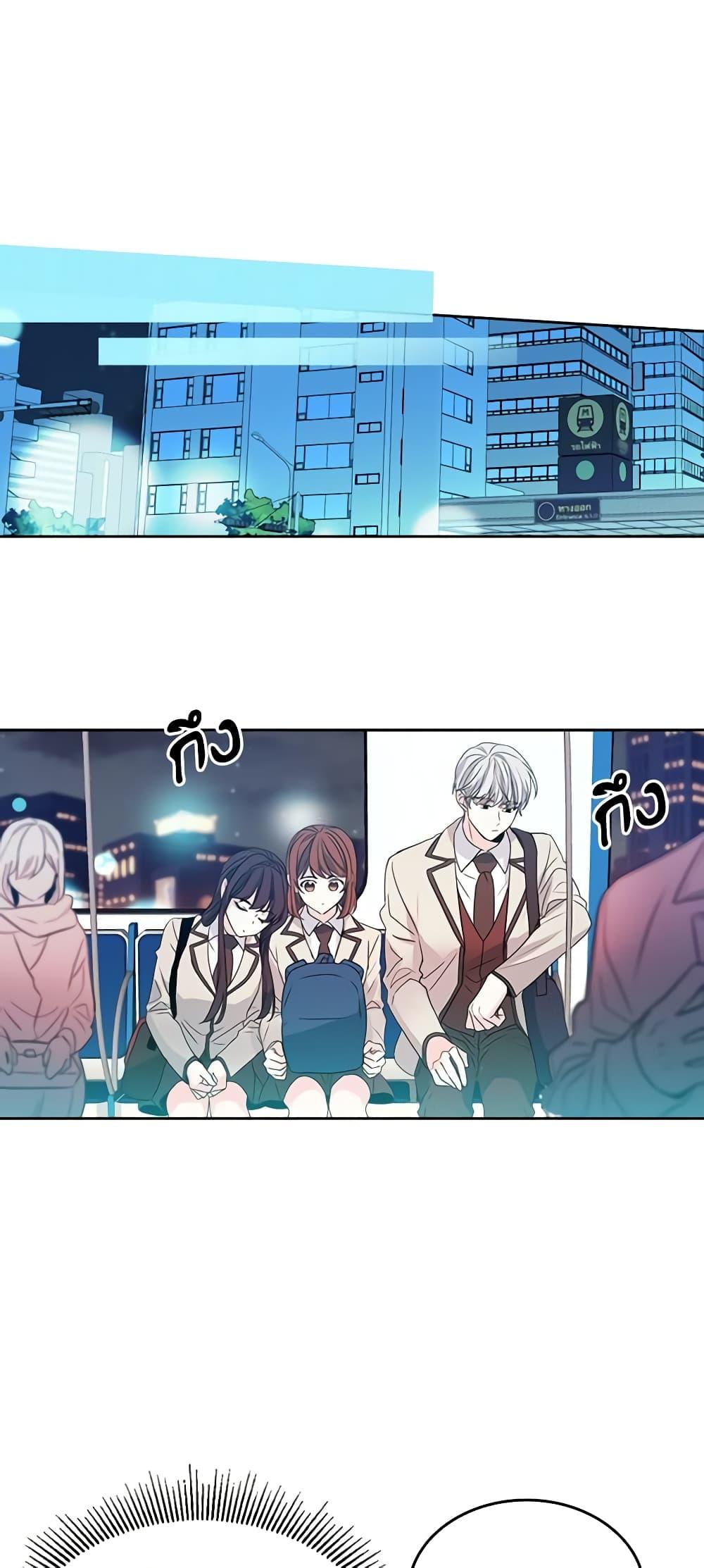 Manga-lc-com อ่านมังงะ อ่านการ์ตูน ออนไลน์ ฟรี My Life as an Internet Novel ตอนที่ 1 2 3 4 5 6 7 8 9 10 11 12 13 14 ฟรี ไม่มีโฆษณา Manga-lc - อ่าน มังงะ อ่าน การ์ตูน ออนไลน์ อ่านมังงะ ฟรี