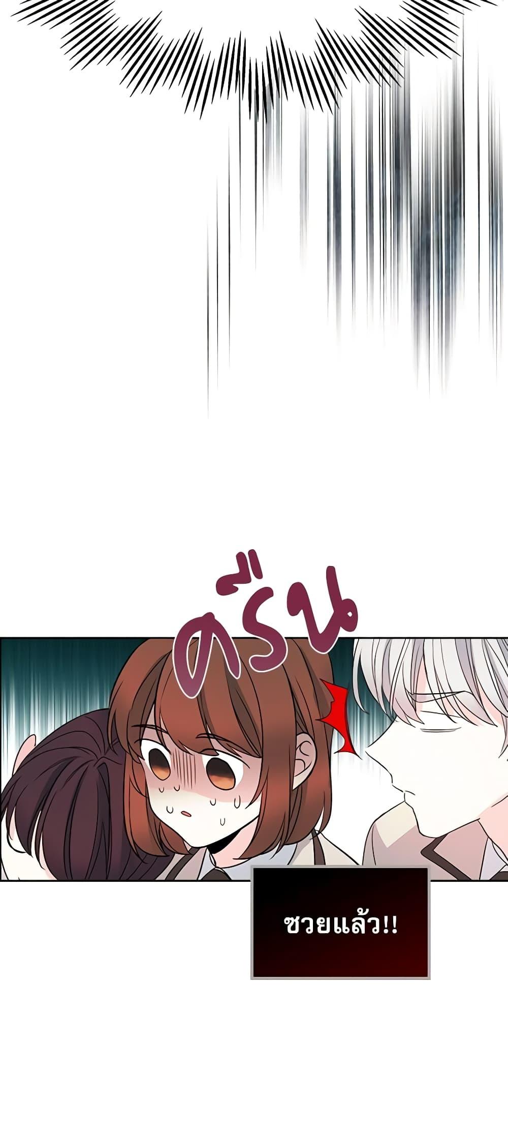 Manga-lc-com อ่านมังงะ อ่านการ์ตูน ออนไลน์ ฟรี My Life as an Internet Novel ตอนที่ 1 2 3 4 5 6 7 8 9 10 11 12 13 14 ฟรี ไม่มีโฆษณา Manga-lc - อ่าน มังงะ อ่าน การ์ตูน ออนไลน์ อ่านมังงะ ฟรี