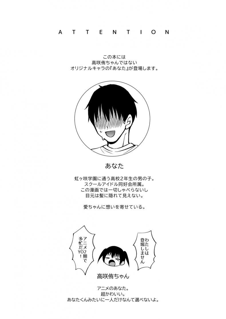 Doujin-Lc- อ่าน โดจิน มังฮวา เกาหลี ญี่ปุ่น จีน แปลไทย เรื่องรักๆของไอจัง[liz project (Miyamoto Liz)] Ai to Icha Love Ecchi ตอนที่ 1 2 3 4 5 6 7 8 9 10 11 12 13 14 ฟรี ไม่มีโฆษณา อ่าน โดจิน Manhwa เกาหลี ญี่ปุ่น จีน เรามีครบ คัดมาให้เน้นๆ โดจิน 18+ รับประกันความฟินโดย  Doujin Lc