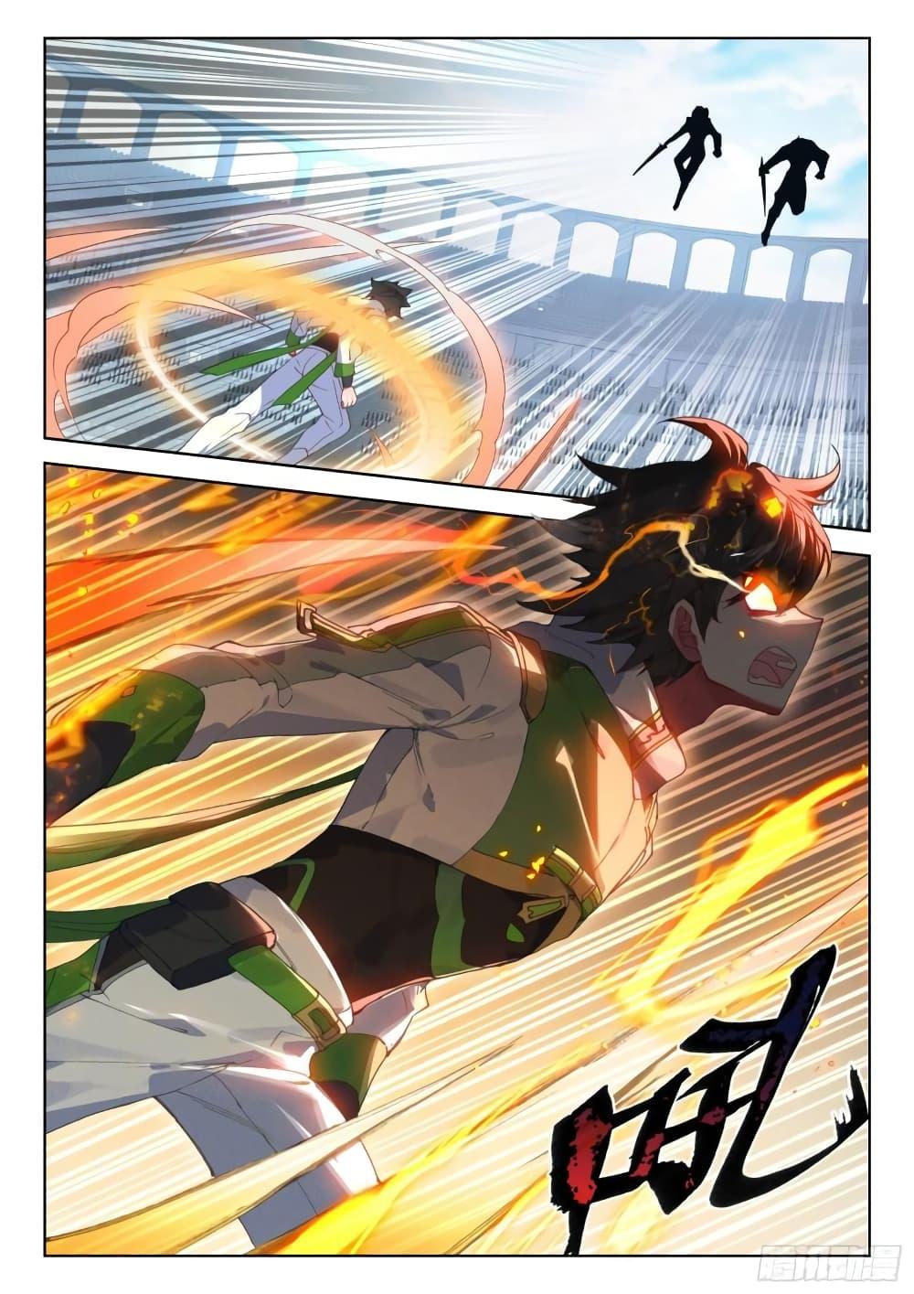 Manga-lc-com อ่านมังงะ อ่านการ์ตูน ออนไลน์ ฟรี Douluo Dalu IV ตอนที่ 1 2 3 4 5 6 7 8 9 10 11 12 13 14 ฟรี ไม่มีโฆษณา Manga-lc - อ่าน มังงะ อ่าน การ์ตูน ออนไลน์ อ่านมังงะ ฟรี