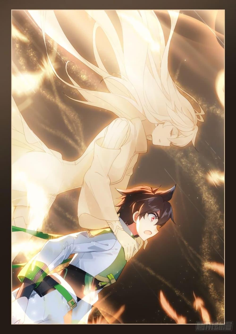 Manga-lc-com อ่านมังงะ อ่านการ์ตูน ออนไลน์ ฟรี Douluo Dalu IV ตอนที่ 1 2 3 4 5 6 7 8 9 10 11 12 13 14 ฟรี ไม่มีโฆษณา Manga-lc - อ่าน มังงะ อ่าน การ์ตูน ออนไลน์ อ่านมังงะ ฟรี