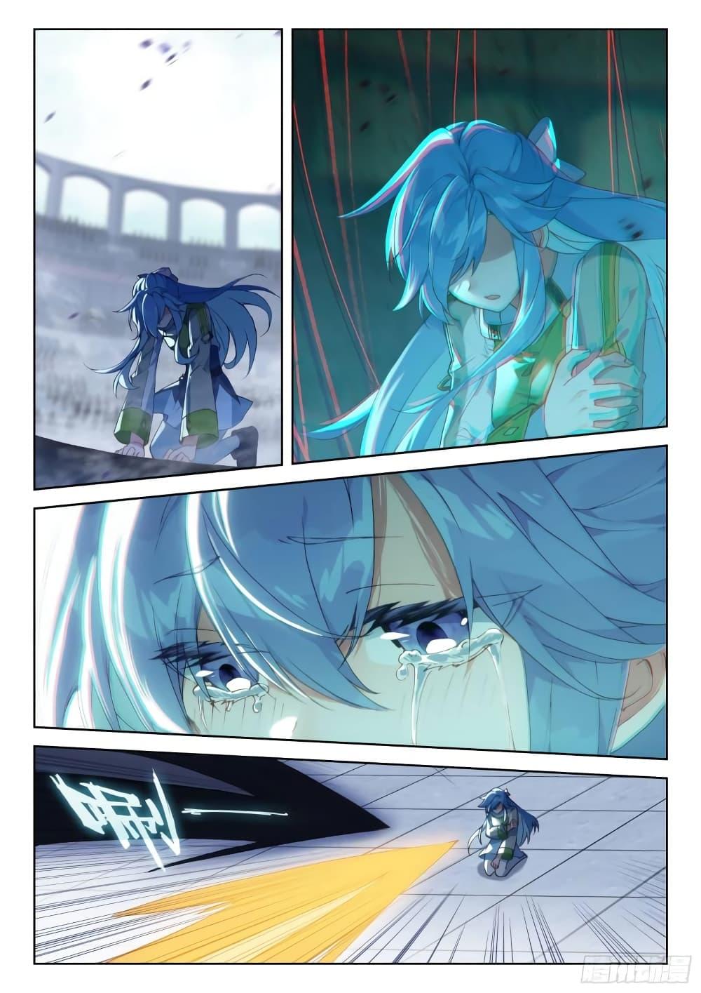 Manga-lc-com อ่านมังงะ อ่านการ์ตูน ออนไลน์ ฟรี Douluo Dalu IV ตอนที่ 1 2 3 4 5 6 7 8 9 10 11 12 13 14 ฟรี ไม่มีโฆษณา Manga-lc - อ่าน มังงะ อ่าน การ์ตูน ออนไลน์ อ่านมังงะ ฟรี