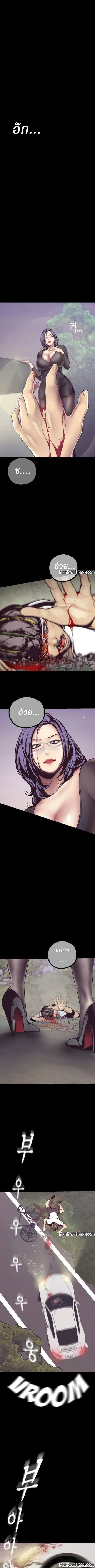 Manga-lc-com อ่านมังงะ อ่านการ์ตูน ออนไลน์ ฟรี A Wonderful New World ตอนที่ 1 2 3 4 5 6 7 8 9 10 11 12 13 14 ฟรี ไม่มีโฆษณา Manga-lc - อ่าน มังงะ อ่าน การ์ตูน ออนไลน์ อ่านมังงะ ฟรี