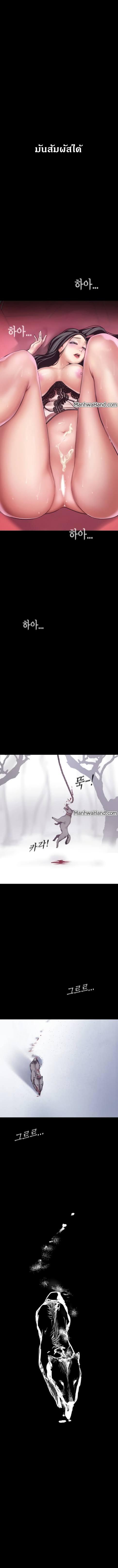 Manga-lc-com อ่านมังงะ อ่านการ์ตูน ออนไลน์ ฟรี A Wonderful New World ตอนที่ 1 2 3 4 5 6 7 8 9 10 11 12 13 14 ฟรี ไม่มีโฆษณา Manga-lc - อ่าน มังงะ อ่าน การ์ตูน ออนไลน์ อ่านมังงะ ฟรี