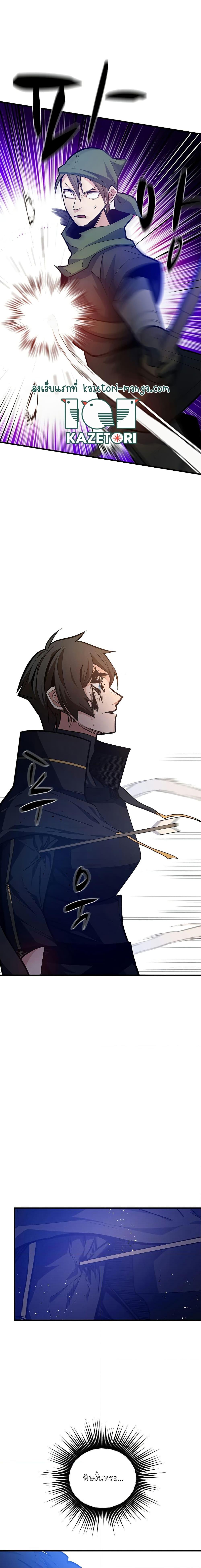 Manga-lc-com อ่านมังงะ อ่านการ์ตูน ออนไลน์ ฟรี The Tutorial is Too Hard ตอนที่ 1 2 3 4 5 6 7 8 9 10 11 12 13 14 ฟรี ไม่มีโฆษณา Manga-lc - อ่าน มังงะ อ่าน การ์ตูน ออนไลน์ อ่านมังงะ ฟรี