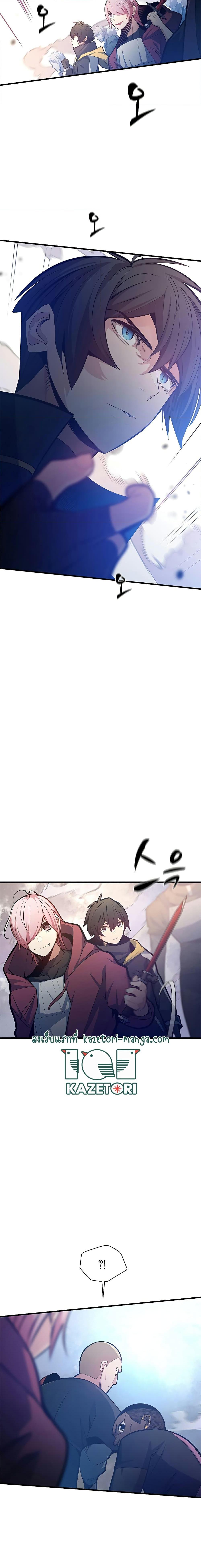 Manga-lc-com อ่านมังงะ อ่านการ์ตูน ออนไลน์ ฟรี The Tutorial is Too Hard ตอนที่ 1 2 3 4 5 6 7 8 9 10 11 12 13 14 ฟรี ไม่มีโฆษณา Manga-lc - อ่าน มังงะ อ่าน การ์ตูน ออนไลน์ อ่านมังงะ ฟรี