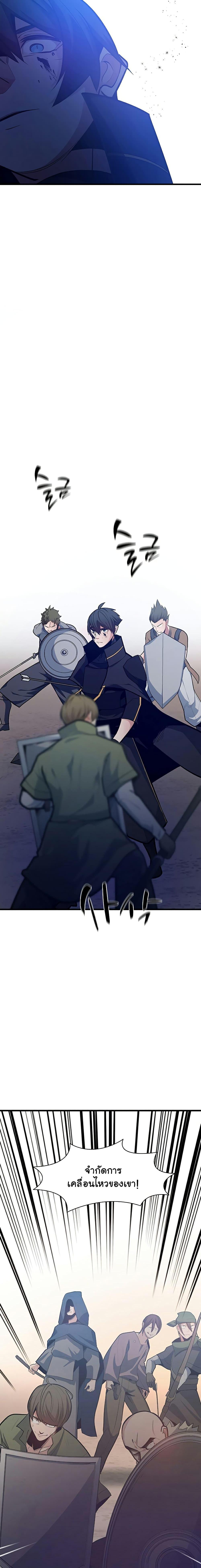 Manga-lc-com อ่านมังงะ อ่านการ์ตูน ออนไลน์ ฟรี The Tutorial is Too Hard ตอนที่ 1 2 3 4 5 6 7 8 9 10 11 12 13 14 ฟรี ไม่มีโฆษณา Manga-lc - อ่าน มังงะ อ่าน การ์ตูน ออนไลน์ อ่านมังงะ ฟรี