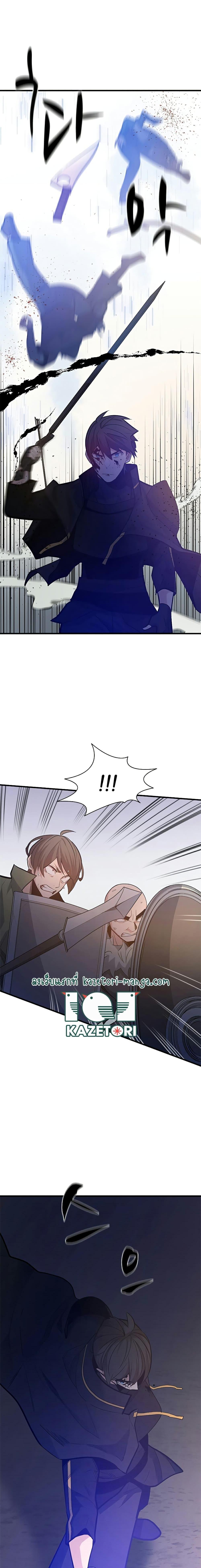 Manga-lc-com อ่านมังงะ อ่านการ์ตูน ออนไลน์ ฟรี The Tutorial is Too Hard ตอนที่ 1 2 3 4 5 6 7 8 9 10 11 12 13 14 ฟรี ไม่มีโฆษณา Manga-lc - อ่าน มังงะ อ่าน การ์ตูน ออนไลน์ อ่านมังงะ ฟรี