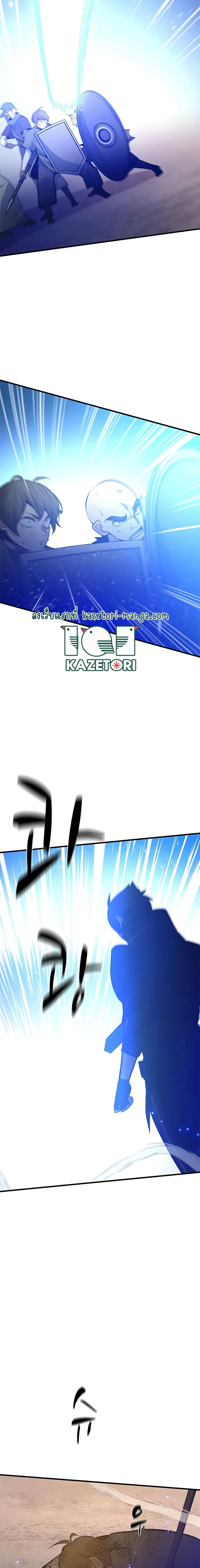 Manga-lc-com อ่านมังงะ อ่านการ์ตูน ออนไลน์ ฟรี The Tutorial is Too Hard ตอนที่ 1 2 3 4 5 6 7 8 9 10 11 12 13 14 ฟรี ไม่มีโฆษณา Manga-lc - อ่าน มังงะ อ่าน การ์ตูน ออนไลน์ อ่านมังงะ ฟรี