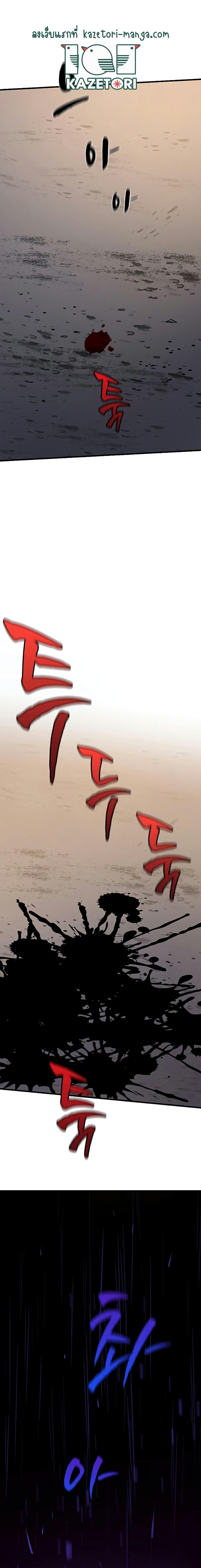 Manga-lc-com อ่านมังงะ อ่านการ์ตูน ออนไลน์ ฟรี The Tutorial is Too Hard ตอนที่ 1 2 3 4 5 6 7 8 9 10 11 12 13 14 ฟรี ไม่มีโฆษณา Manga-lc - อ่าน มังงะ อ่าน การ์ตูน ออนไลน์ อ่านมังงะ ฟรี